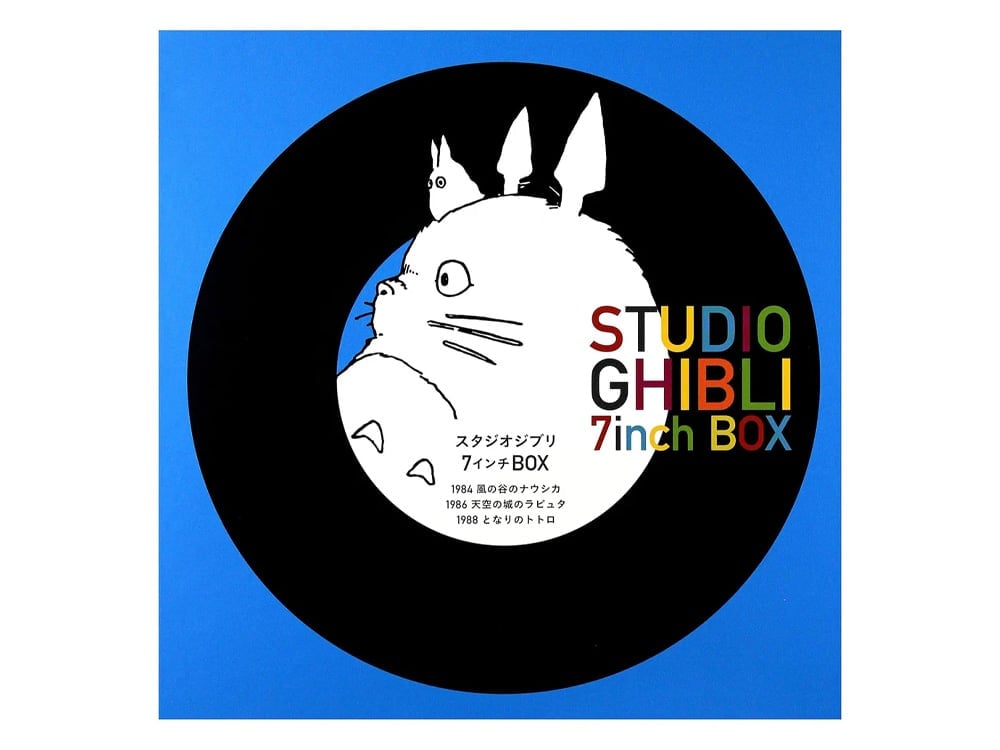 Studio Ghibli 7-inch Box Set (2025 Edition) Vinyl 5XLP Gallery Image 1