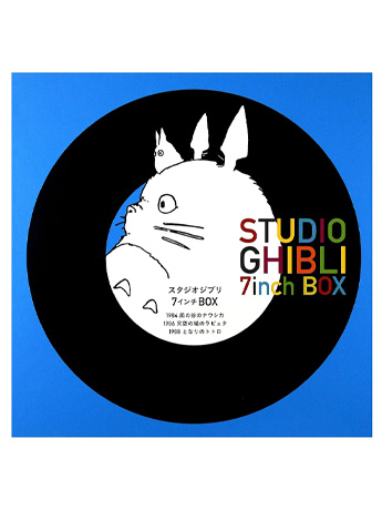Studio Ghibli 7-inch Box Set (2025 Edition) Vinyl 5XLP Gallery Image 2