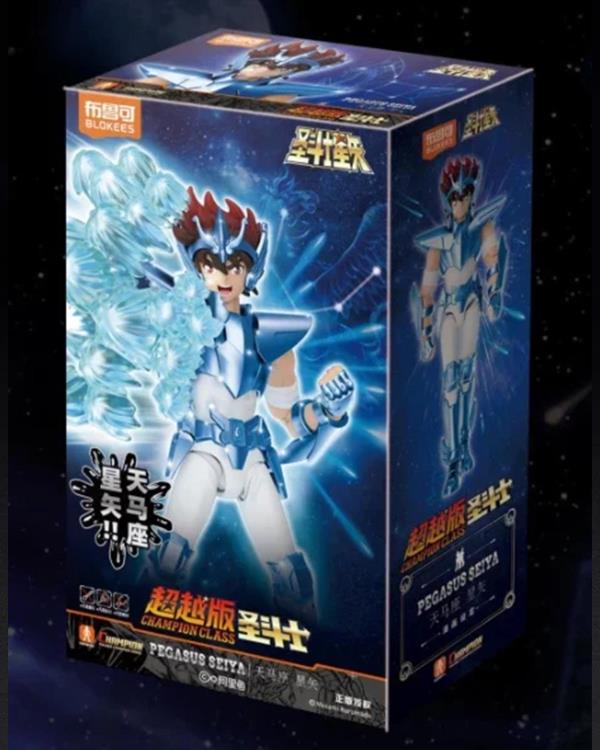 Saint Seiya Champion Class 04 Pegasus Seiya Model Kit (English Ver.) Gallery Image 8