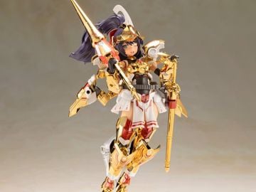 Frame Arms Girl Gourai Monotone Form