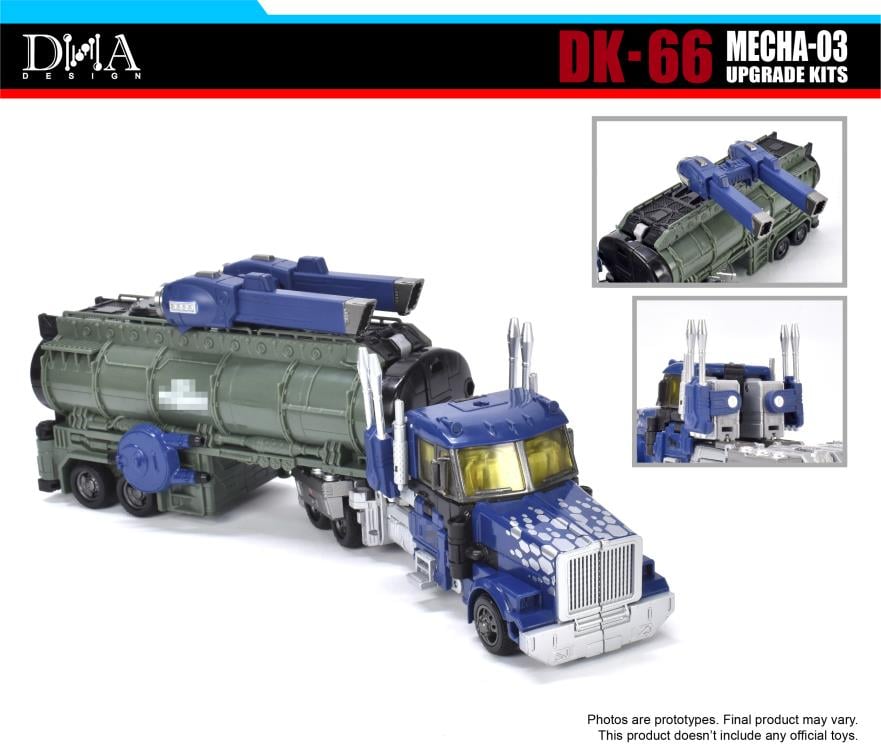 DK セット DK-66 Upgrade Kit