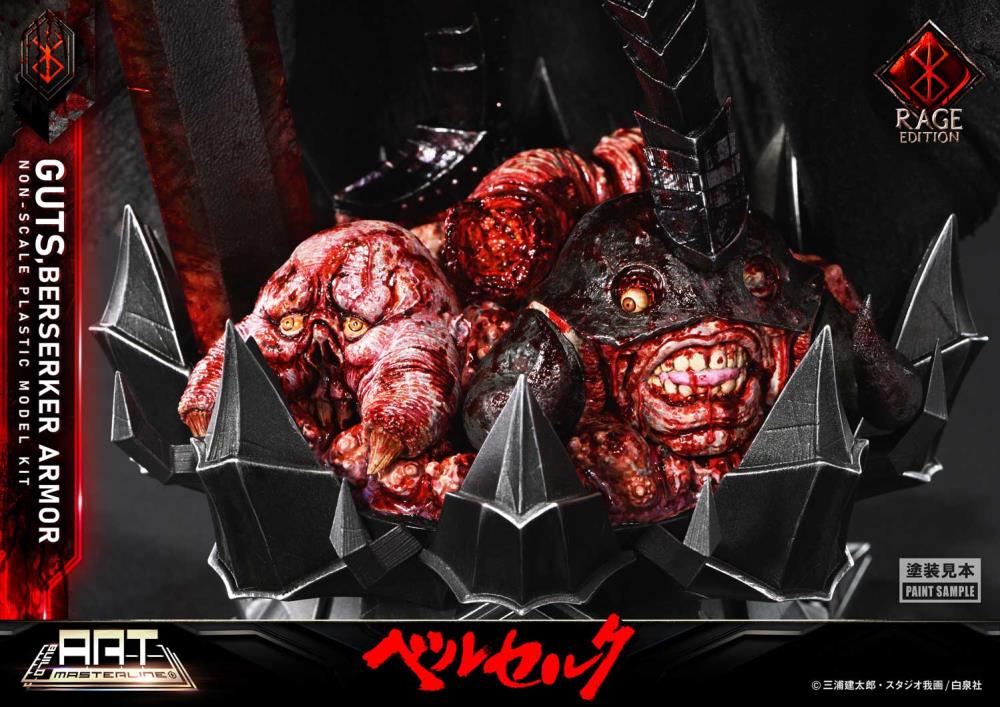 Berserk Build Art Masterline Guts Berserker Armor (Rage Edition) Model Kit Gallery Image 31