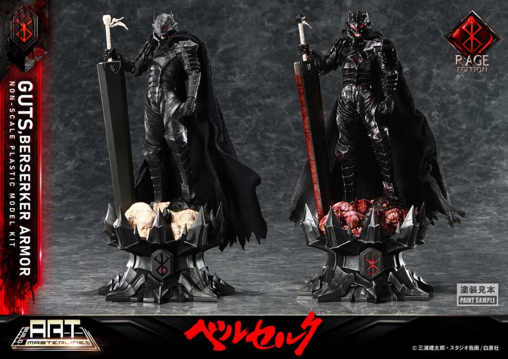 Berserk Build Art Masterline Guts Berserker Armor (Rage Edition) Model Kit Gallery Image 17
