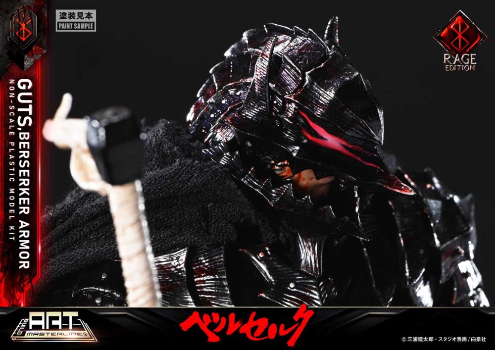 Berserk Build Art Masterline Guts Berserker Armor (Rage Edition) Model Kit Gallery Image 27