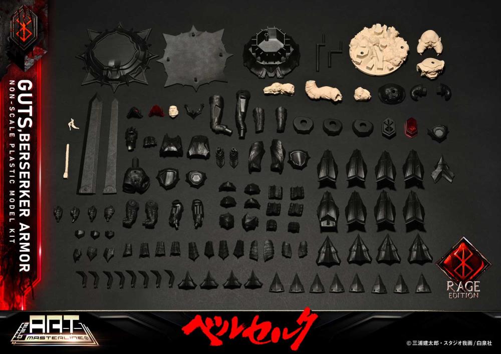 Berserk Build Art Masterline Guts Berserker Armor (Rage Edition
