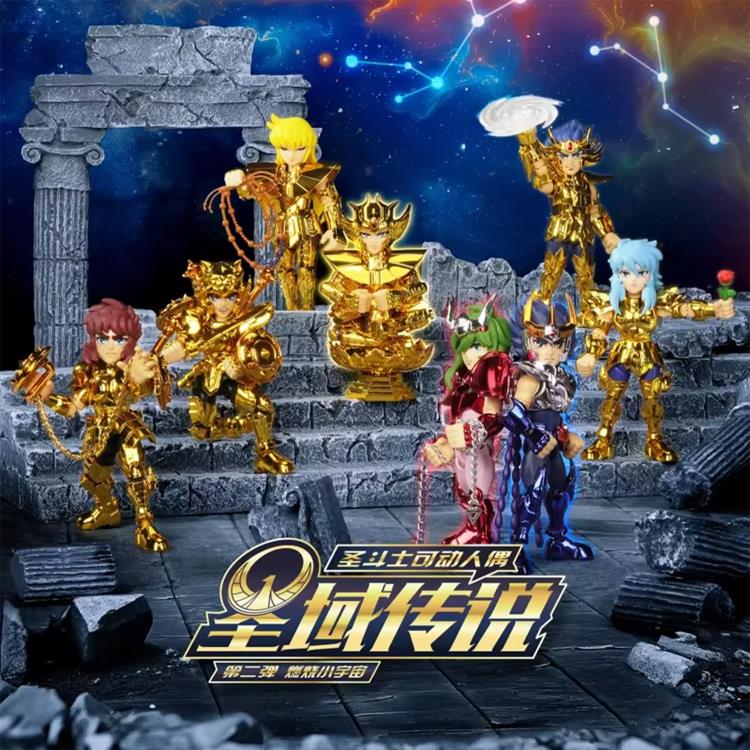 Saint Seiya: Legend of Sanctuary Vol.2 Box of 6 Random Model Kits