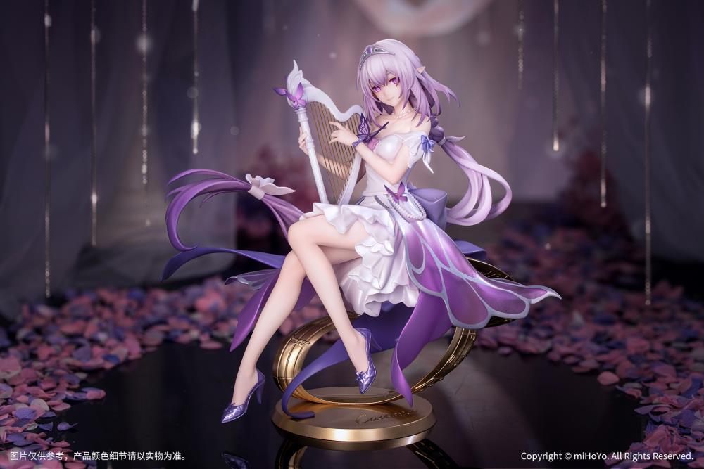 Honkai: Star Rail Gift+ Castorice (Star Rail Live Ver.) 1/8 Scale Figure Gallery Image 3