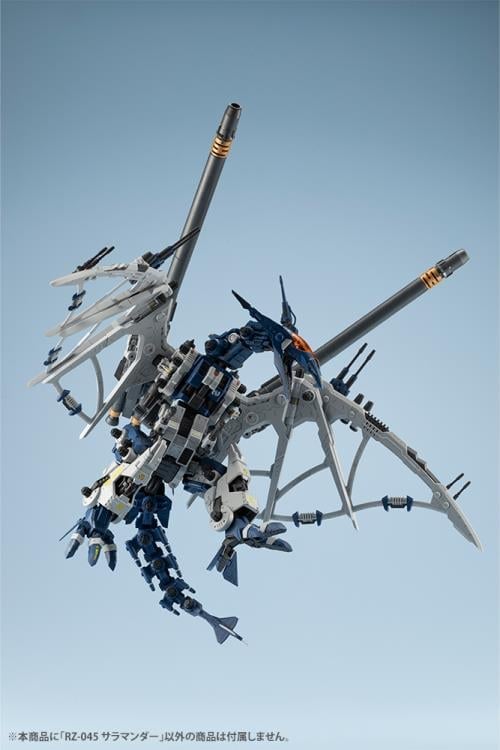 Zoids Highend Master Model RZ-045 Salamander 1/72 Scale Model Kit