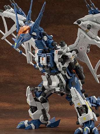 Zoids Highend Master Model RZ-045 Salamander 1/72 Scale Model Kit