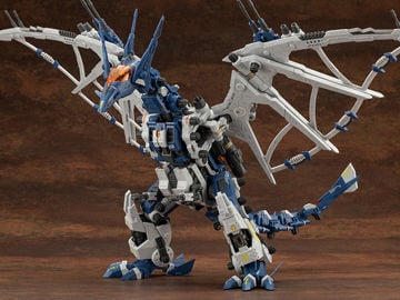 Zoids Highend Master Model RZ-045 Salamander 1/72 Scale Model Kit