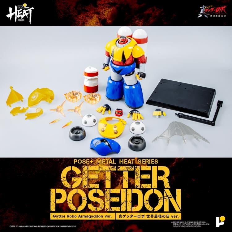 Getter Robo Armageddon Pose+ Metal Heat Series Getter Poseidon