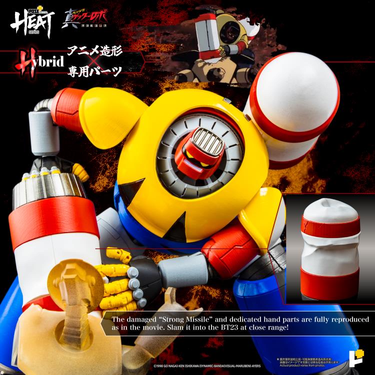 Getter Robo Armageddon Pose+ Metal Heat Series Getter Poseidon