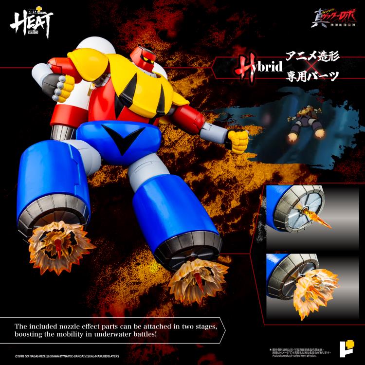 Getter Robo Armageddon Pose+ Metal Heat Series Getter Poseidon