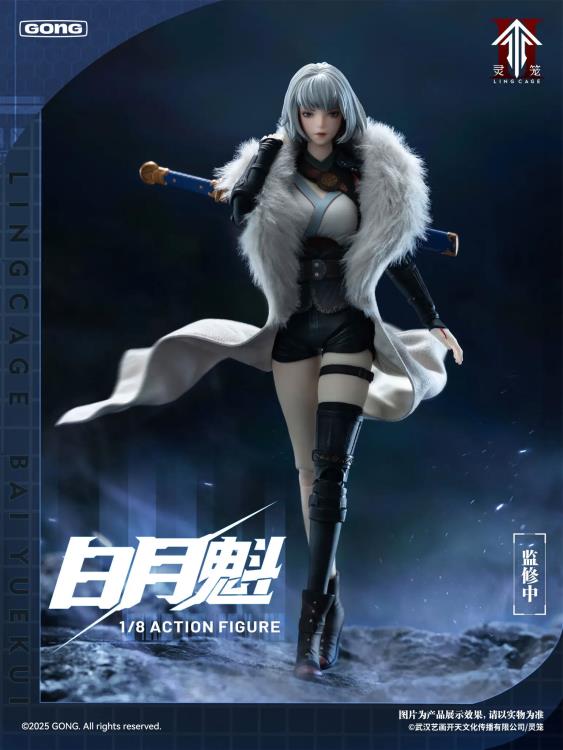 Ling Cage: Incarnation Bai Yuekui 1/8 Scale Action Figure Gallery Image 3