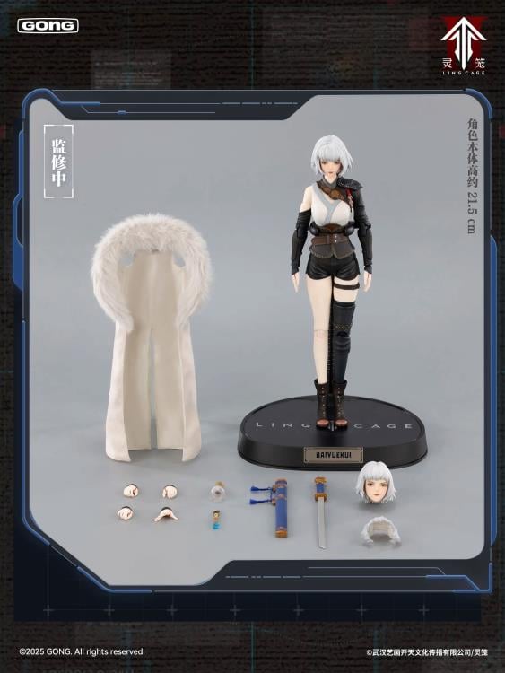 Ling Cage: Incarnation Bai Yuekui 1/8 Scale Action Figure Gallery Image 11