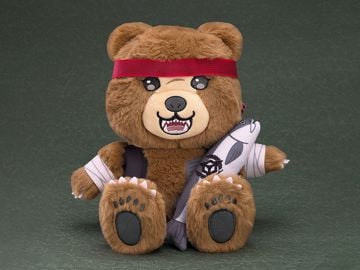 kumakuma8 Tekken 8 Kuma Plushie