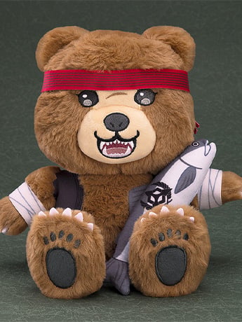 Tekken 8 Kuma Plushie
