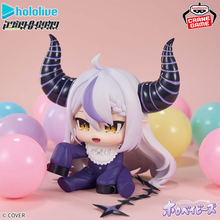 Hololive #hololive IF Holobabies La+ Darkness