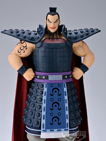 Kingdom Grandista Ou Ki Figure Gallery Image 2