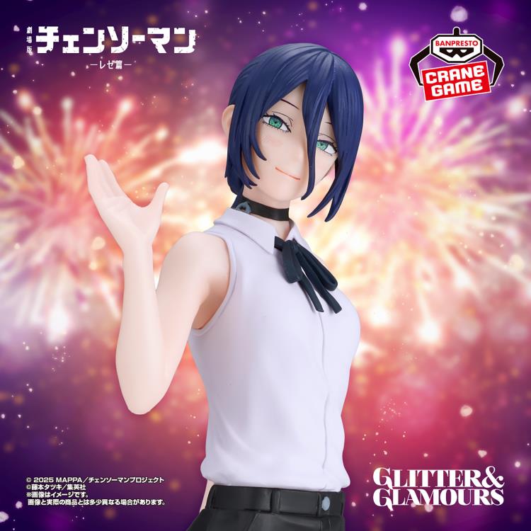 Chainsaw Man - The Movie: Reze Arc Glitter & Glamours Reze Figure
