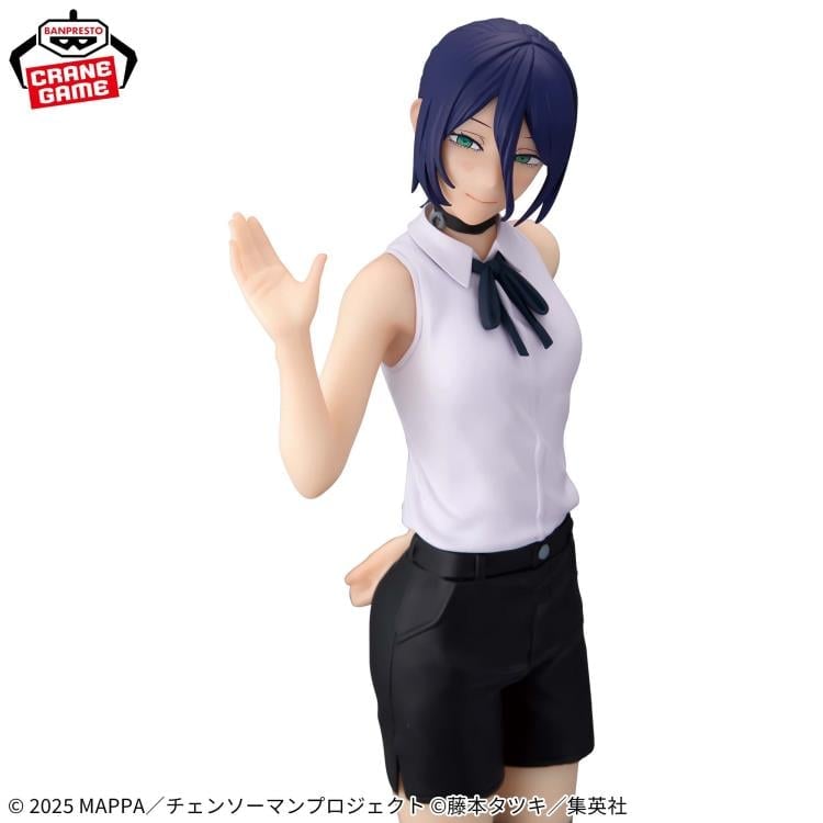 Chainsaw Man - The Movie: Reze Arc Glitter & Glamours Reze Figure