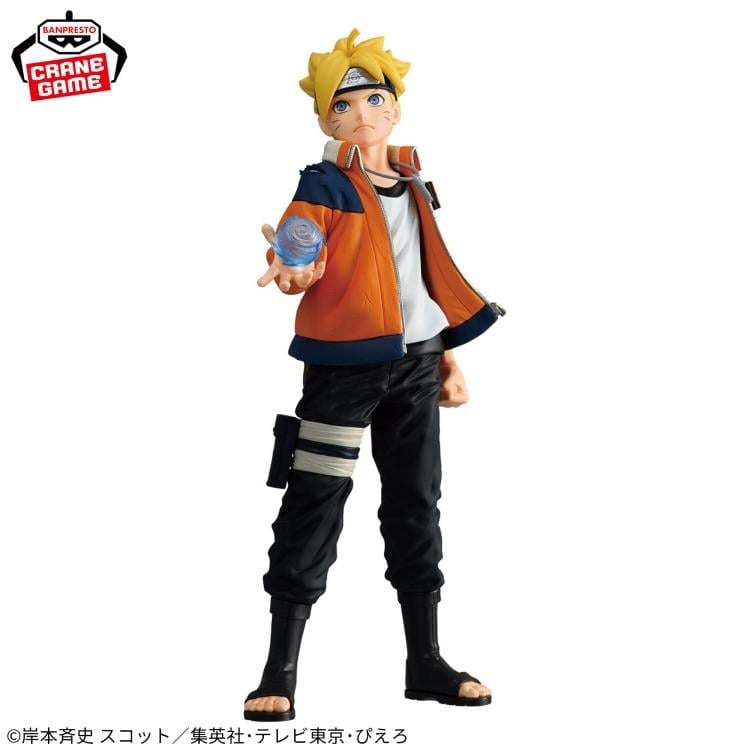Boruto: Naruto Next Generations Boruto Uzumaki Figure Gallery Image 5