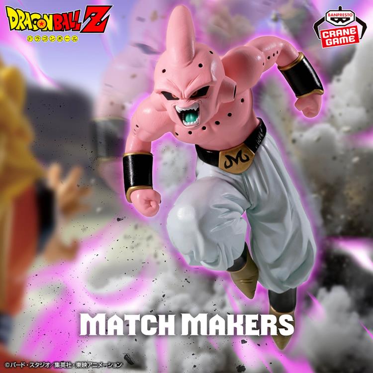 Dragon Ball Z Match Makers Kid Buu (Vs. Super Saiyan 3 Goku) Figure Gallery Image 3