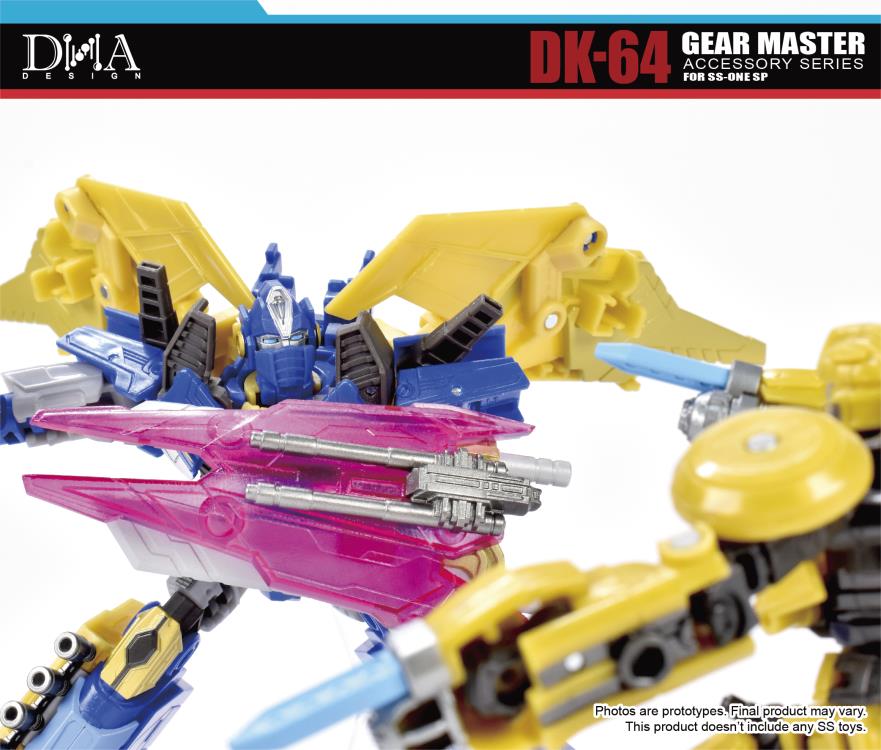 DK-64 Upgrade Kit (With Bonus)