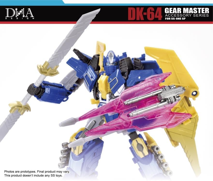 DK-64 Upgrade Kit (With Bonus)