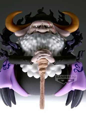 One Piece Mega World Collectable Figure St. Jaygarcia Saturn Gallery Image 2
