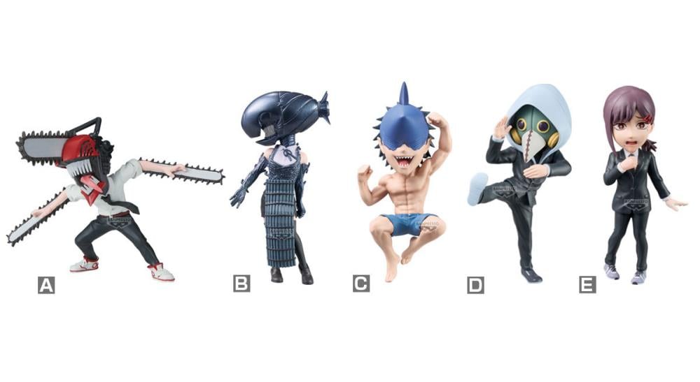Chainsaw Man - The Movie: Reze Arc World Collectable Figure Vol.2