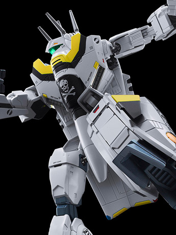 Robotech Hen Dou Ryoku Veritech VF-1S Transformable Action Figure Gallery Image 2