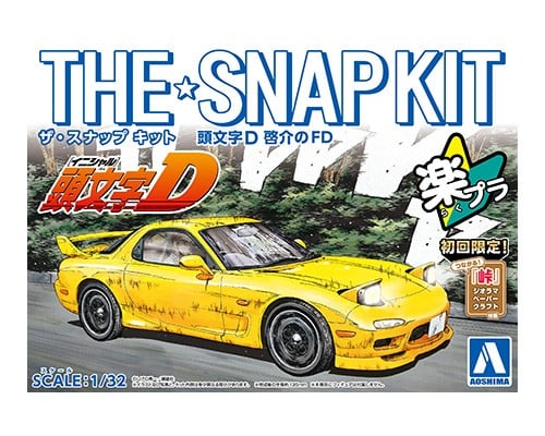 Initial D Keisuke's FD RX-7 1/32 Scale Model Kit (#CM2)