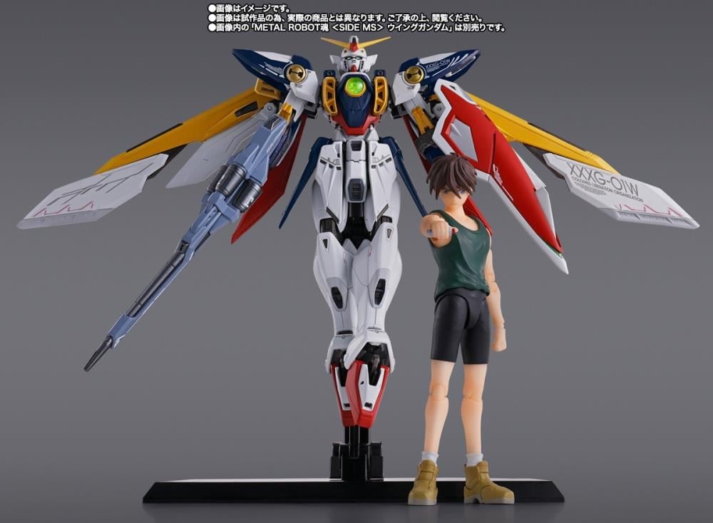 Mobile Suit Gundam Wing S.H.Figuarts Heero Yuy Action Figure Gallery Image 10