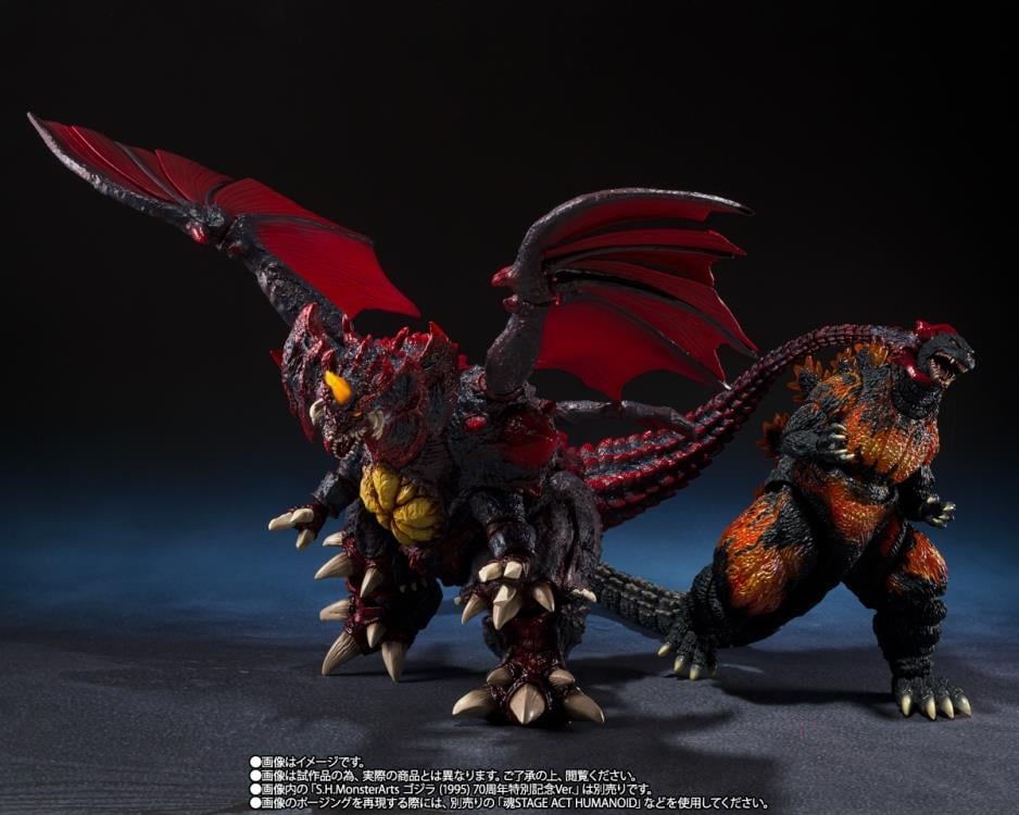 Godzilla vs. Destoroyah (1995) S.H.MonsterArts Destoroyah (Perfect Tokyo Waterfront New City Battle Ver.) Action Figure Gallery Image 9