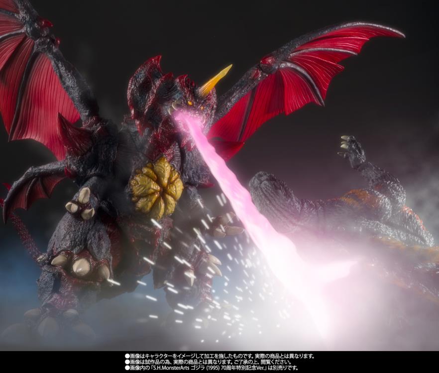 Godzilla vs. Destoroyah (1995) S.H.MonsterArts Destoroyah (Perfect Tokyo Waterfront New City Battle Ver.) Action Figure Gallery Image 10