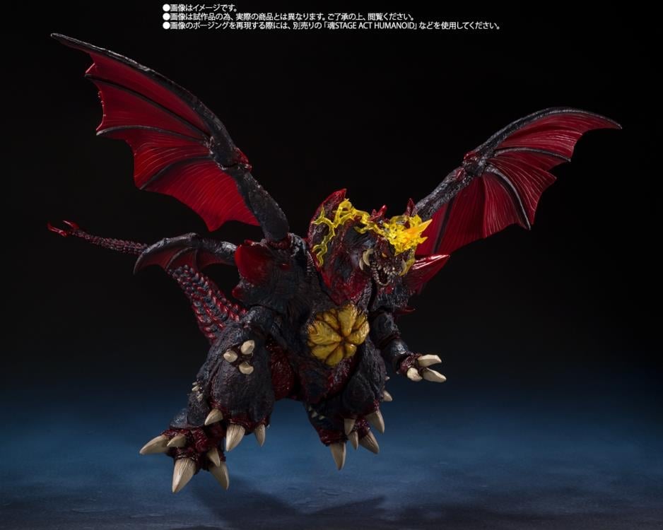 Godzilla vs. Destoroyah (1995) S.H.MonsterArts Destoroyah (Perfect Tokyo Waterfront New City Battle Ver.) Action Figure Gallery Image 7