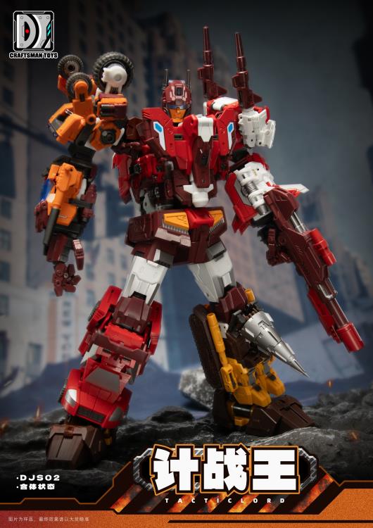 Tactic Lord (Triple Changer) Combiner Set of 5 Action Figures