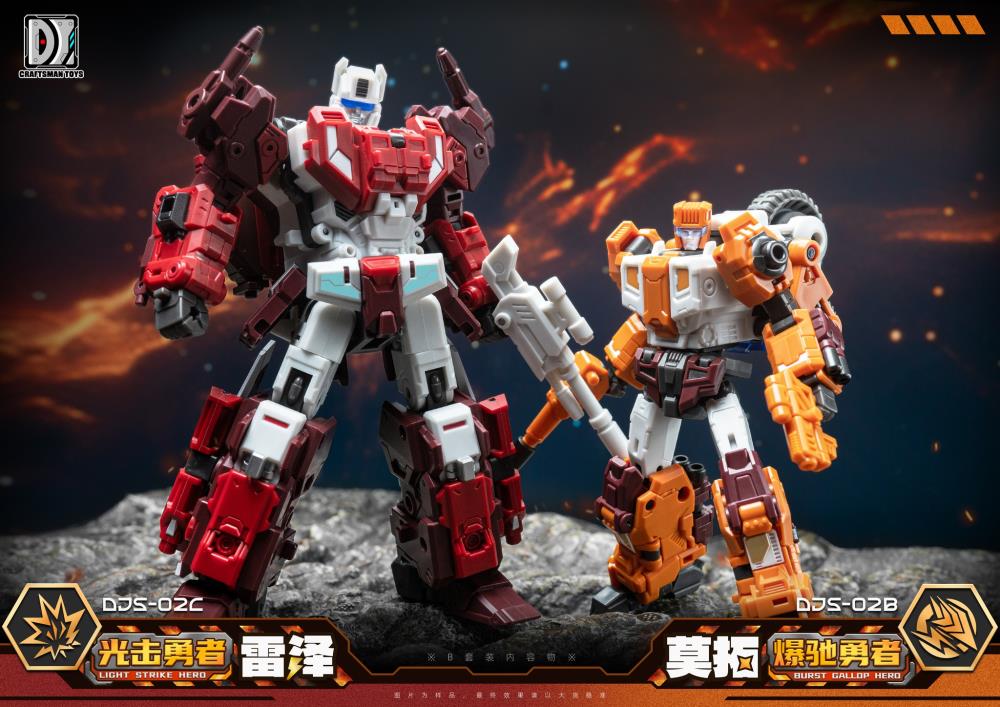 Tactic Lord (Triple Changer) Combiner Set of 5 Action Figures Gallery Image 14