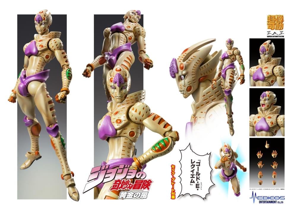 JoJo's Bizarre Adventure: Golden Wind Super Action Statue Gold Experience Requiem (Reissue) Gallery Image 7