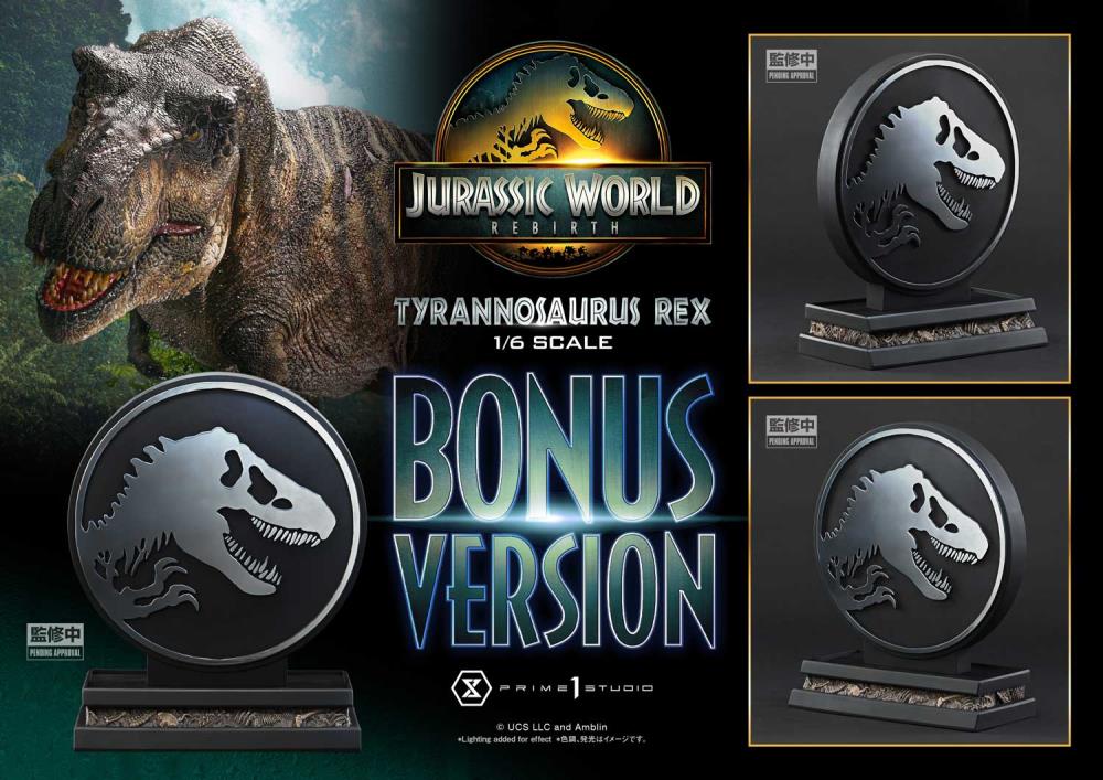 Jurassic World Rebirth Legacy Museum Collection Tyrannosaurus Rex 1/6 Scale Limited Edition Statue (With Bonus) Gallery Image 4