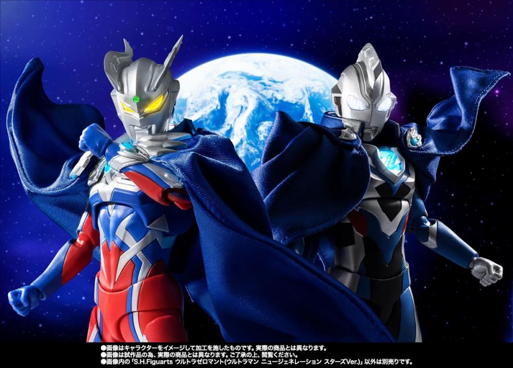 ULTRA ZERO MANTLE ウルトラゼロマント Ultraman Z S.H.Figuarts Ultra Zero Mantle (Ultraman New Generation