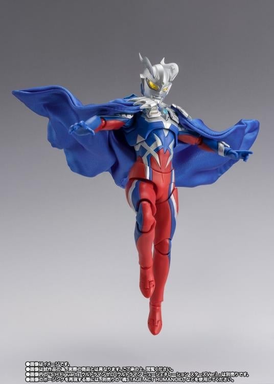 ULTRA ZERO MANTLE ウルトラゼロマント Ultraman Z S.H.Figuarts Ultra Zero Mantle (Ultraman New Generation