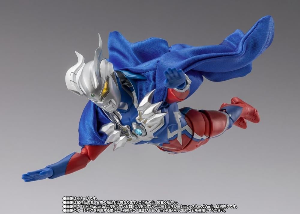 ULTRA ZERO MANTLE ウルトラゼロマント S.H. Figuarts Ultra Zero Mantle Released – The Tokusatsu Network