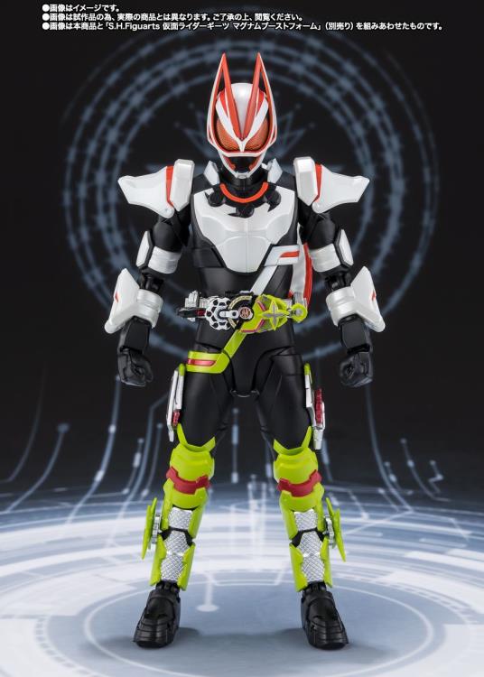 Kamen Rider Geats S.H.Figuarts Kamen Rider Tycoon (Fever Ninja