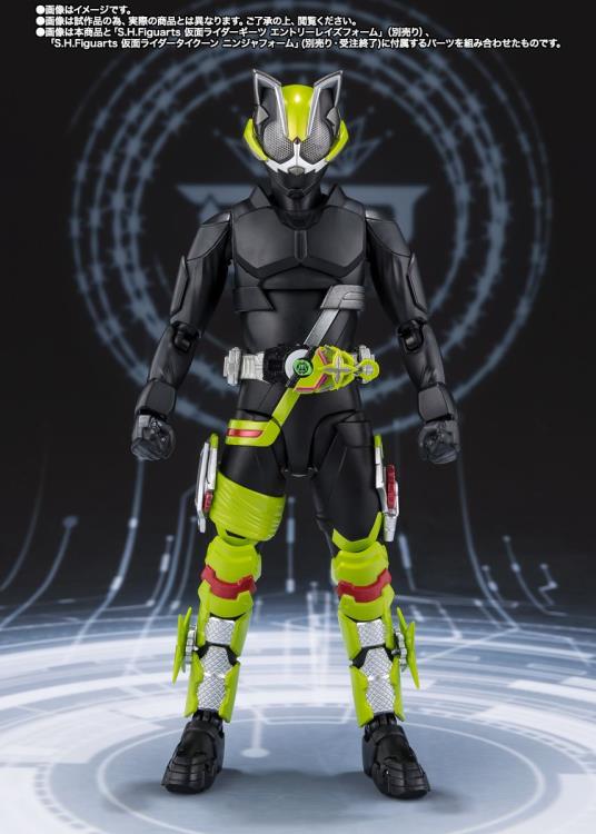 Kamen Rider Geats S.H.Figuarts Kamen Rider Tycoon (Fever Ninja