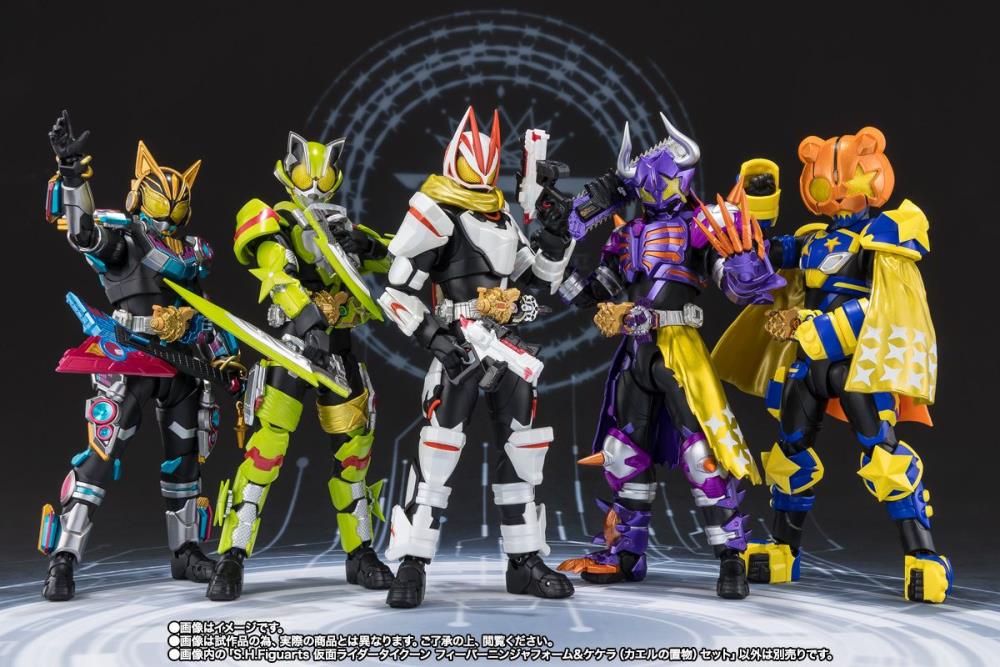 Kamen Rider Geats S.H.Figuarts Kamen Rider Tycoon (Fever Ninja