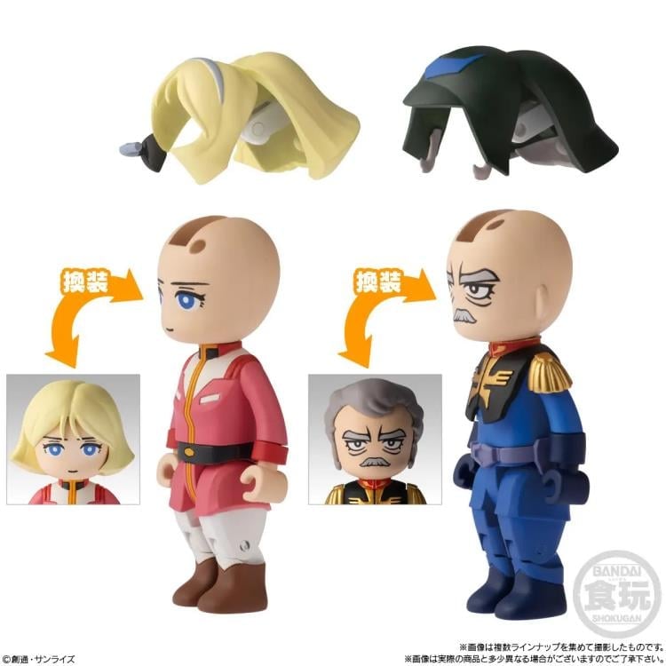 Mobile Suit Gundam Bit Lot Gundam Vol. 2 Box of 10 Random Figures Gallery Image 9