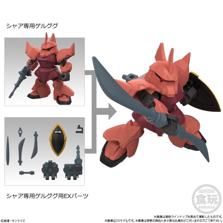 Mobile Suit Gundam Mobility Joint Gundam Vol.11 Box of 10 Random Figures and Accessories Gallery Image 6