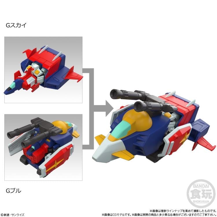 Mobile Suit Gundam Mobility Joint Gundam Vol.11 Box of 10 Random Figures and Accessories Gallery Image 3